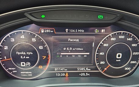 Audi Q5, 2020 год, 3 850 000 рублей, 19 фотография