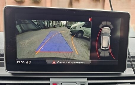 Audi Q5, 2020 год, 3 850 000 рублей, 20 фотография