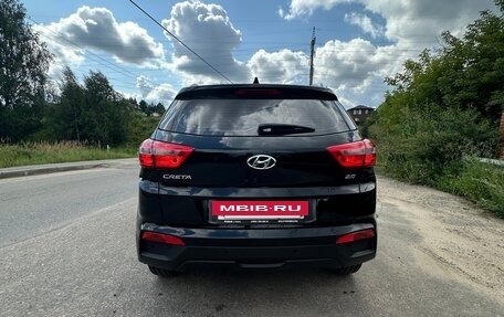 Hyundai Creta I рестайлинг, 2020 год, 2 100 000 рублей, 3 фотография