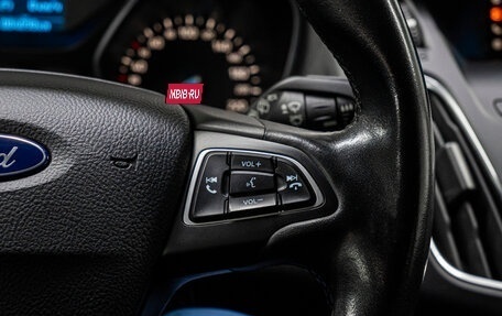 Ford Focus III, 2018 год, 1 217 000 рублей, 18 фотография
