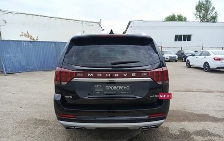 KIA Mohave I, 2019 год, 4 250 000 рублей, 6 фотография