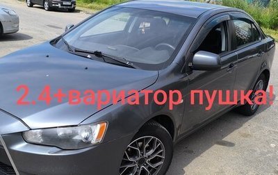 Mitsubishi Lancer IX, 2011 год, 700 000 рублей, 1 фотография