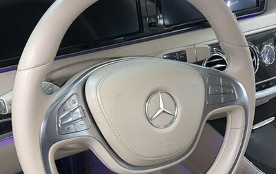 Mercedes-Benz S-Класс, 2014 год, 2 990 000 рублей, 1 фотография