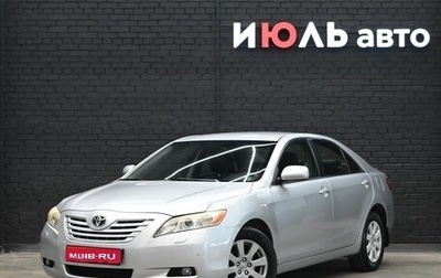 Toyota Camry, 2008 год, 1 200 000 рублей, 1 фотография