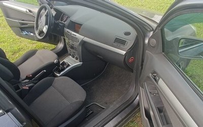 Opel Astra H, 2011 год, 460 000 рублей, 1 фотография