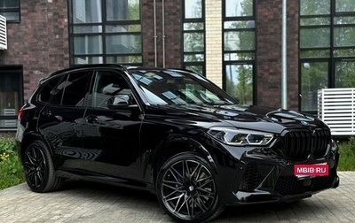 BMW X5 M, 2020 год, 8 690 000 рублей, 1 фотография