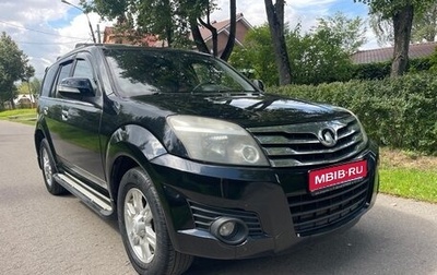 Great Wall Hover H3 I, 2011 год, 530 000 рублей, 1 фотография