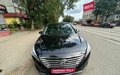 Hyundai Sonata VII, 2015 год, 1 570 000 рублей, 1 фотография