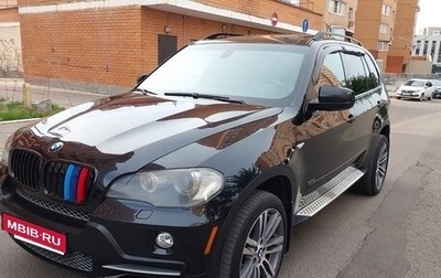 BMW X5, 2008 год, 1 700 000 рублей, 1 фотография