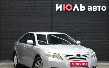 Toyota Camry, 2008 год, 1 200 000 рублей, 3 фотография