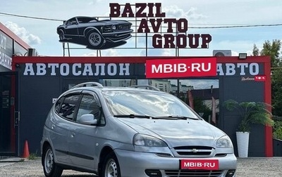 Chevrolet Rezzo, 2007 год, 350 000 рублей, 1 фотография