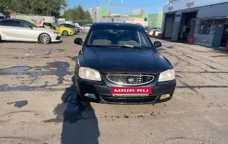 Hyundai Accent II, 2006 год, 350 000 рублей, 4 фотография