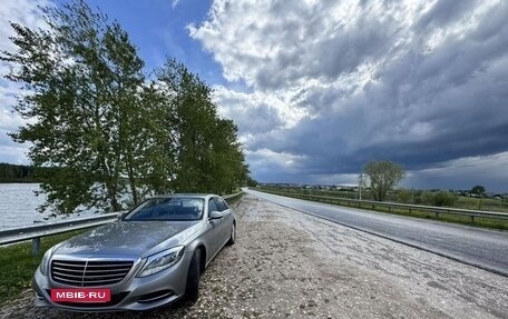 Mercedes-Benz S-Класс, 2014 год, 2 990 000 рублей, 2 фотография