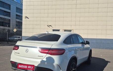 Mercedes-Benz GLE Coupe, 2015 год, 3 150 000 рублей, 3 фотография