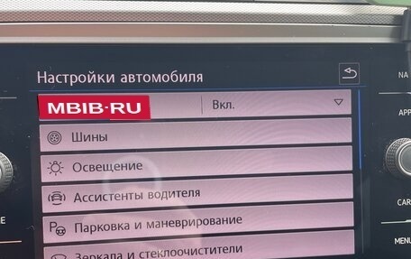 Volkswagen Passat B8 рестайлинг, 2018 год, 1 790 000 рублей, 15 фотография