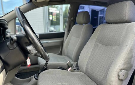 Chevrolet Rezzo, 2007 год, 350 000 рублей, 33 фотография