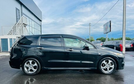 Honda Stream II, 2008 год, 1 329 000 рублей, 7 фотография