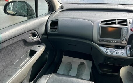 Honda Stream II, 2008 год, 1 329 000 рублей, 15 фотография