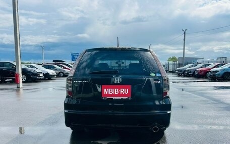 Honda Stream II, 2008 год, 1 329 000 рублей, 5 фотография