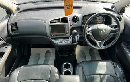 Honda Stream II, 2008 год, 1 329 000 рублей, 16 фотография