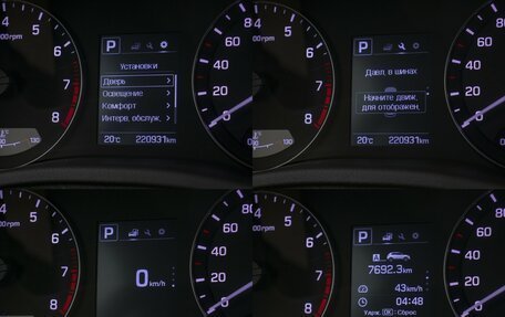 Hyundai Creta I рестайлинг, 2016 год, 1 195 000 рублей, 12 фотография