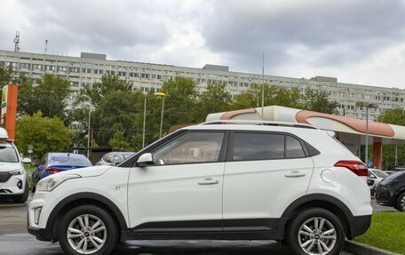 Hyundai Creta I рестайлинг, 2016 год, 1 195 000 рублей, 8 фотография