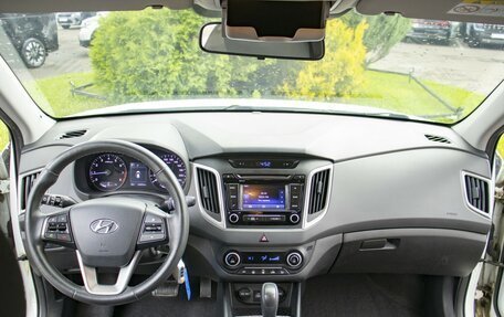 Hyundai Creta I рестайлинг, 2016 год, 1 195 000 рублей, 14 фотография