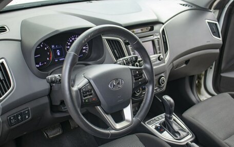 Hyundai Creta I рестайлинг, 2016 год, 1 195 000 рублей, 9 фотография