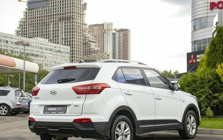 Hyundai Creta I рестайлинг, 2016 год, 1 195 000 рублей, 5 фотография