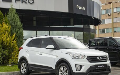 Hyundai Creta I рестайлинг, 2016 год, 1 195 000 рублей, 3 фотография