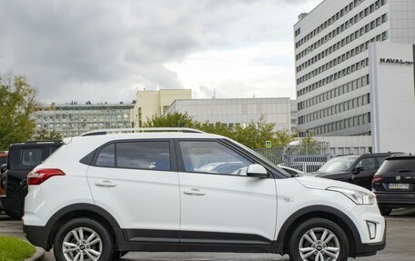 Hyundai Creta I рестайлинг, 2016 год, 1 195 000 рублей, 4 фотография