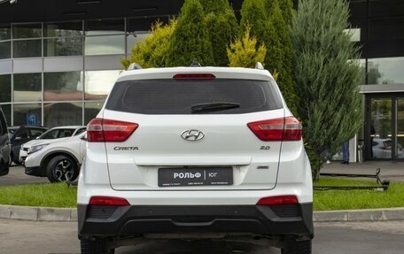 Hyundai Creta I рестайлинг, 2016 год, 1 195 000 рублей, 6 фотография