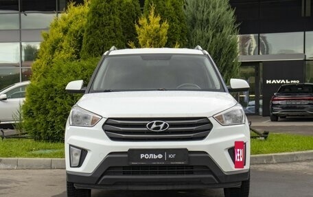 Hyundai Creta I рестайлинг, 2016 год, 1 195 000 рублей, 2 фотография