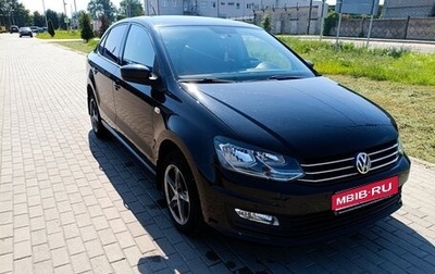 Volkswagen Polo VI (EU Market), 2019 год, 1 400 000 рублей, 1 фотография