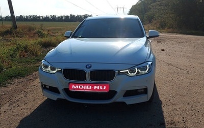 BMW 3 серия, 2018 год, 3 000 000 рублей, 1 фотография