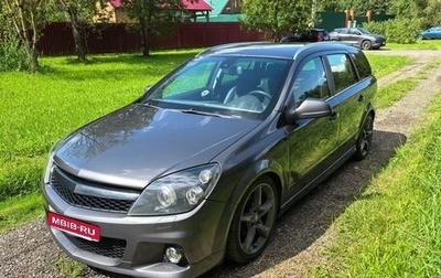 Opel Astra H, 2011 год, 780 000 рублей, 1 фотография