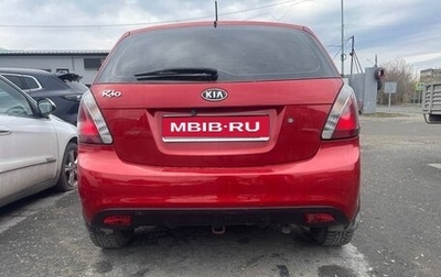 KIA Rio II, 2009 год, 500 000 рублей, 1 фотография