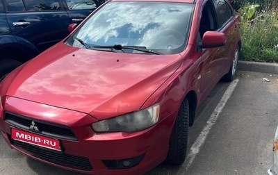 Mitsubishi Lancer IX, 2008 год, 580 000 рублей, 1 фотография