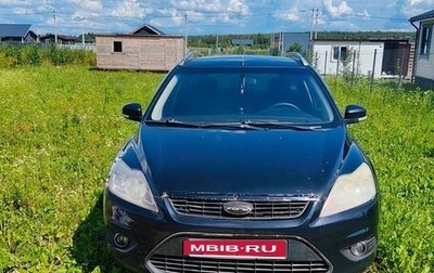 Ford Focus II рестайлинг, 2010 год, 465 000 рублей, 1 фотография