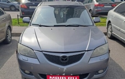 Mazda 3, 2005 год, 190 000 рублей, 1 фотография