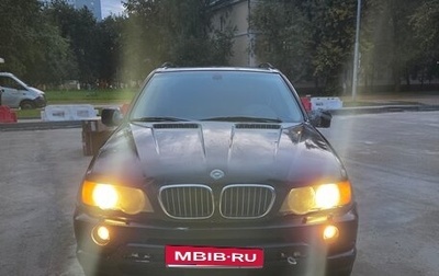 BMW X5, 2001 год, 700 000 рублей, 1 фотография