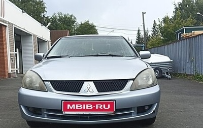 Mitsubishi Lancer IX, 2006 год, 400 000 рублей, 1 фотография