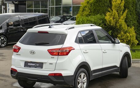 Hyundai Creta I рестайлинг, 2016 год, 1 195 000 рублей, 21 фотография