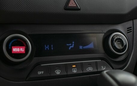 Hyundai Creta I рестайлинг, 2016 год, 1 195 000 рублей, 17 фотография