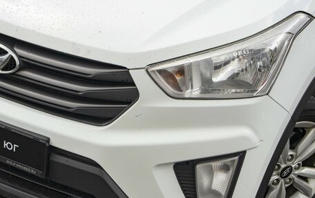 Hyundai Creta I рестайлинг, 2016 год, 1 195 000 рублей, 22 фотография
