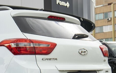 Hyundai Creta I рестайлинг, 2016 год, 1 195 000 рублей, 23 фотография