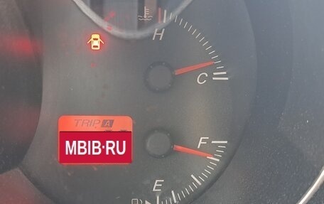 Mazda 3, 2005 год, 190 000 рублей, 7 фотография
