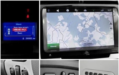 Ford Edge II рестайлинг, 2014 год, 1 250 000 рублей, 9 фотография