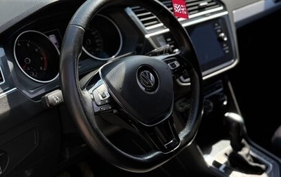 Volkswagen Tiguan II, 2020 год, 2 630 000 рублей, 1 фотография