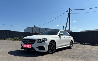 Mercedes-Benz E-Класс, 2020 год, 3 450 000 рублей, 1 фотография